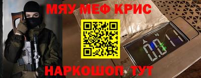 ГАЛЛЮЦИНОГЕННЫЕ ГРИБЫ Будённовск