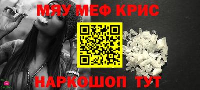 ГАЛЛЮЦИНОГЕННЫЕ ГРИБЫ Будённовск