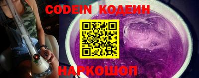 марки lsd Бузулук
