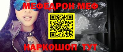 ГАЛЛЮЦИНОГЕННЫЕ ГРИБЫ Будённовск