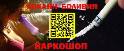 ГАЛЛЮЦИНОГЕННЫЕ ГРИБЫ Бугуруслан