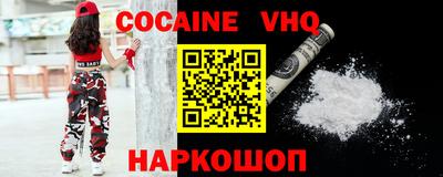 ГАЛЛЮЦИНОГЕННЫЕ ГРИБЫ Будённовск