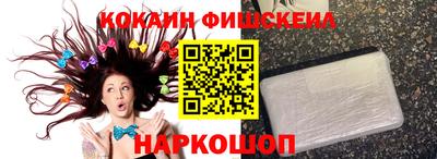 марки lsd Бузулук