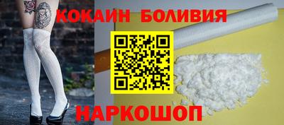 ГАЛЛЮЦИНОГЕННЫЕ ГРИБЫ Будённовск