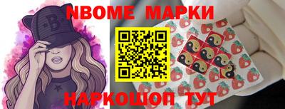 ГАЛЛЮЦИНОГЕННЫЕ ГРИБЫ Будённовск