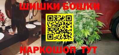 ГАЛЛЮЦИНОГЕННЫЕ ГРИБЫ Бугуруслан