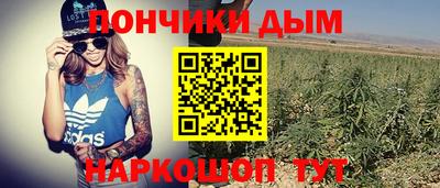 марки lsd Бузулук