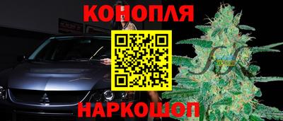 ГАЛЛЮЦИНОГЕННЫЕ ГРИБЫ Будённовск