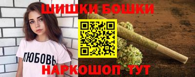 ГАЛЛЮЦИНОГЕННЫЕ ГРИБЫ Будённовск
