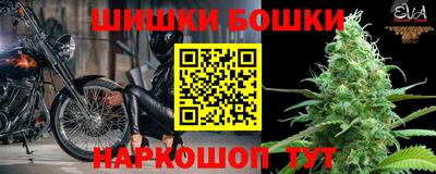 ГАЛЛЮЦИНОГЕННЫЕ ГРИБЫ Бугуруслан