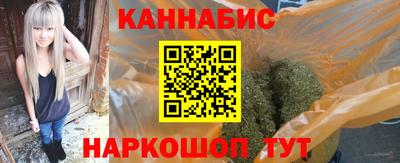 ГАЛЛЮЦИНОГЕННЫЕ ГРИБЫ Будённовск