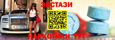 ГАЛЛЮЦИНОГЕННЫЕ ГРИБЫ Будённовск