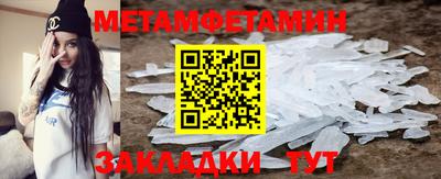 ГАЛЛЮЦИНОГЕННЫЕ ГРИБЫ Бугуруслан