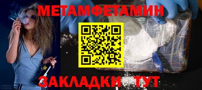 ГАЛЛЮЦИНОГЕННЫЕ ГРИБЫ Будённовск