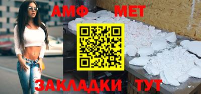 ГАЛЛЮЦИНОГЕННЫЕ ГРИБЫ Бугуруслан