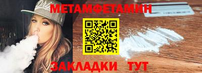 ГАЛЛЮЦИНОГЕННЫЕ ГРИБЫ Бугуруслан