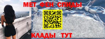 ГАЛЛЮЦИНОГЕННЫЕ ГРИБЫ Бугуруслан