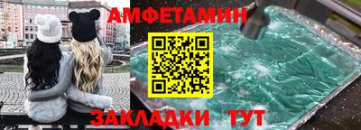 ГАЛЛЮЦИНОГЕННЫЕ ГРИБЫ Бугуруслан