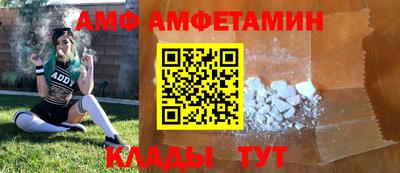 марки lsd Бузулук