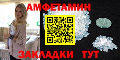 ГАЛЛЮЦИНОГЕННЫЕ ГРИБЫ Бугуруслан