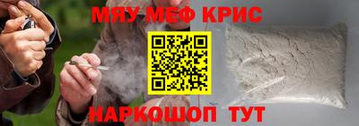 марки lsd Бузулук