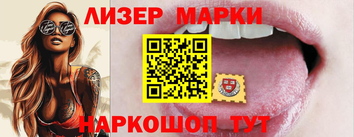 Пугачёв  Лсд 25 экстази ecstasy  Вход с VPN 